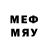 Меф мяу мяу кристаллы Alisher Maxsumov
