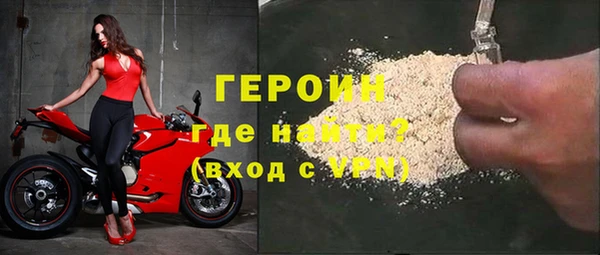 марихуана Лиски