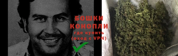 MESCALINE Липки