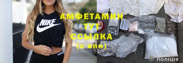 MESCALINE Липки