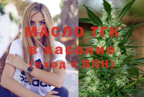 прущая мука Лагань