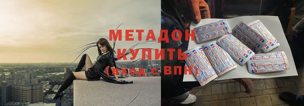 MESCALINE Липки