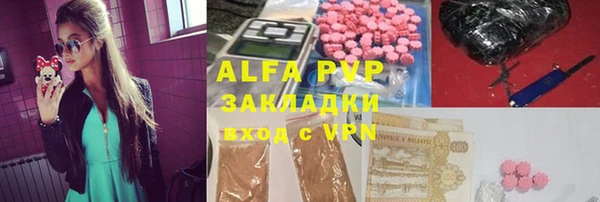 MESCALINE Липки