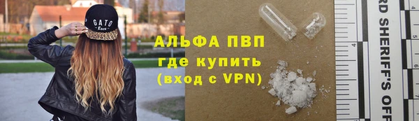 марихуана Лиски