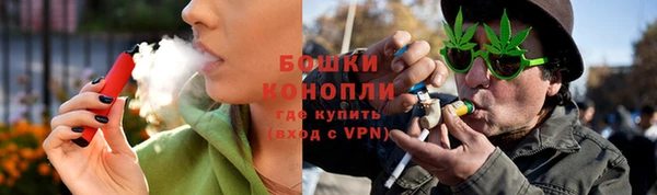 каннабис Киров