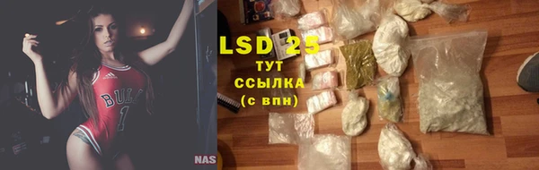 MESCALINE Липки