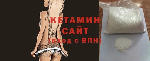 MESCALINE Липки