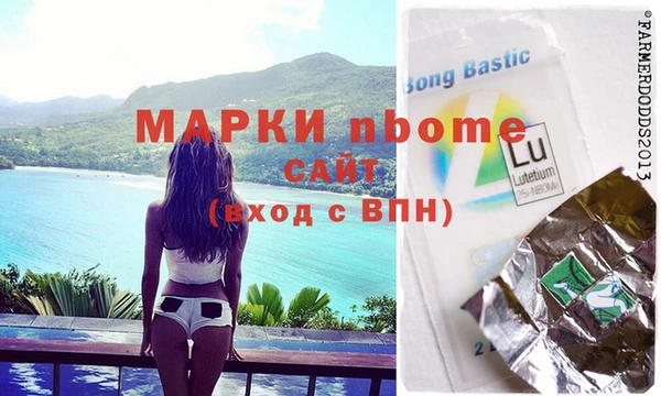 MESCALINE Липки