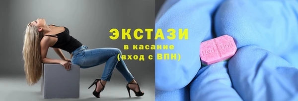 MESCALINE Липки