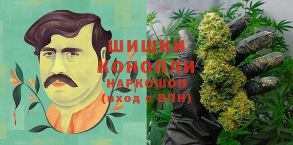 MESCALINE Липки