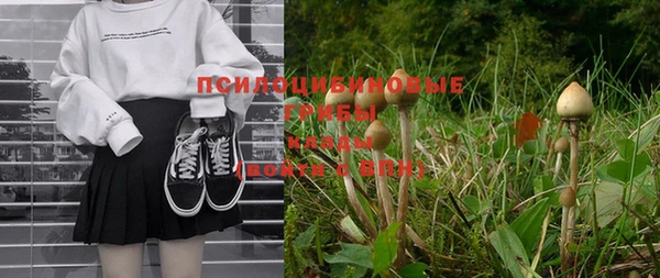 мефедрон VHQ Лихославль