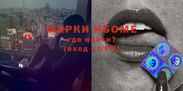 MESCALINE Липки