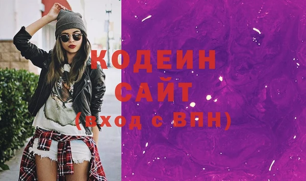 MESCALINE Липки