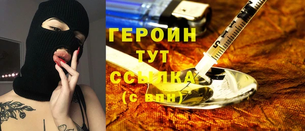 MESCALINE Липки