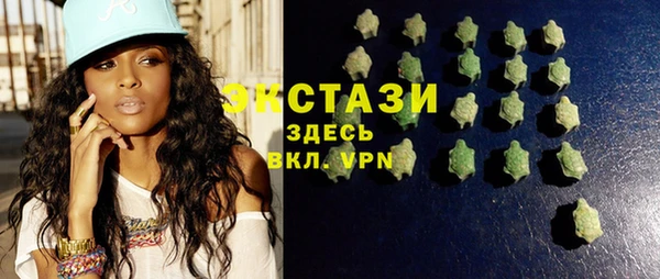 MESCALINE Липки