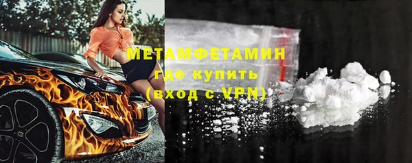 марихуана Лиски