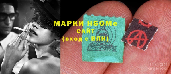 MESCALINE Липки