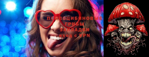 MESCALINE Липки