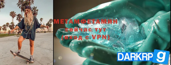 MESCALINE Липки