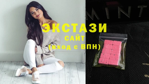 марихуана Лиски