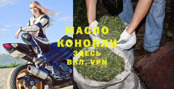 марихуана Лиски