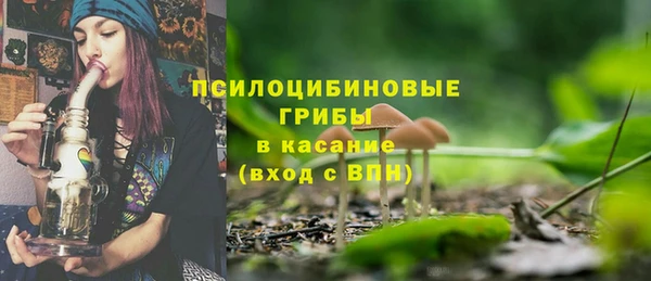 мефедрон VHQ Лихославль